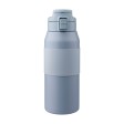 Borraccia Katie | Inox | 800 ml FullGadgets.com