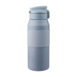 Borraccia Katie | Inox | 800 ml FullGadgets.com