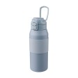 Borraccia Katie | Inox | 800 ml FullGadgets.com