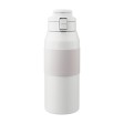 Borraccia Katie | Inox | 800 ml FullGadgets.com