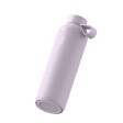 Borraccia Ocean Bottle Peak 710 ml FullGadgets.com