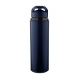 Borraccia Zeno | Riciclata | 750 ml FullGadgets.com