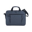 Borsa porta computer in poliestere 600D con tracolla regolabile FullGadgets.com