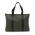 Borsa Spesa Vinga Baltimore Personalizzabile