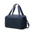 Borsa weekend KENTO URBAN in nylon riciclato RCS FullGadgets.com