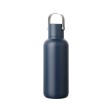 Bottiglia con beccuccio VINGA Cael in rAcciaio RCS 600ML FullGadgets.com