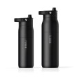Bottiglia termica BRITA LARQ Essential 1000ml FullGadgets.com