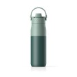 Bottiglia termica BRITA LARQ Essential 1000ml FullGadgets.com