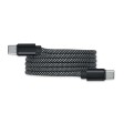BRAID - Cavo antigroviglio in RPET FullGadgets.com