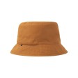 Bucket Pocket-S FullGadgets.com