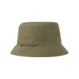 Bucket Pocket-S FullGadgets.com