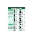 Calendario 2027 da muro mensile bicolore, 12 fogli, su carta patinata, termosaldato FullGadgets.com