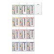 Calendario 2027 da muro mensile multicolore,12 fogli, su carta patinata, termosaldato FullGadgets.com