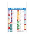 Calendario 2027 da muro mensile multicolore, 12 fogli, su carta patinata, termosaldato FullGadgets.com
