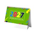 Calendario 2026 da tavolo mensile multicolore, 13 fogli su carta patinata opaca