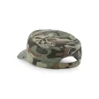 Camou Army Cap FullGadgets.com