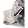 Camou Army Cap FullGadgets.com