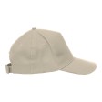 Cappellino in cotone, 5 pannelli FullGadgets.com