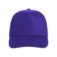 Cappellino in cotone, 5 pannelli (per bambino) FullGadgets.com