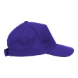Cappellino in cotone, 5 pannelli (per bambino) FullGadgets.com