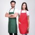 Grembiule In Policotton - Catering Personalizzabile |Non assegnata