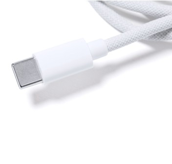 CAVO DI RICARICA FullGadgets.com