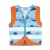 Children's Safety Vest Action