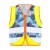 Children's Safety Vest Action