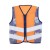 Children's Safety Vest Action