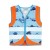 Children's Safety Vest Action