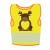 Children’s Safety Vest Funtastic Wildlife