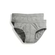 Classic Sport Brief 2 Pack FullGadgets.com
