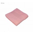 CLASSIC TOWELS 100%C 50X100CM FullGadgets.com