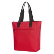 Cooler Shopper DAILY FullGadgets.com