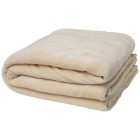 Coperta in sherpa riciclato certificato GRS Ashen  FullGadgets.com