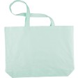 Cotton (140 gsm) shopping bag Tarin FullGadgets.com