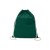 Cotton Gymsac 100% Cotone Personalizzabile