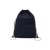 Cotton Gymsac 100% Cotone Personalizzabile