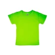 Cotton Touch Kids FullGadgets.com