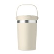 COZYCUP - Bicchiere doppio strato 350 ml FullGadgets.com