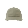 Dad Hat Destroyed-S FullGadgets.com