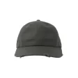 Dad Hat Destroyed-S FullGadgets.com
