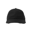 Dad Hat Destroyed-S FullGadgets.com