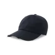 Dad Hat Destroyed-S FullGadgets.com
