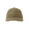 Dad Hat Destroyed-S FullGadgets.com