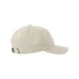 Dad Hat-S FullGadgets.com
