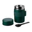 Double-walled lunch pot Niko | 460 ml FullGadgets.com