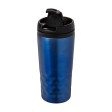 Double-walled travel mug Lorraine | 300 ml FullGadgets.com