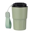 Double-walled travel mug Louisa | 320 ml FullGadgets.com