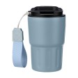 Double-walled travel mug Louisa | 320 ml FullGadgets.com
